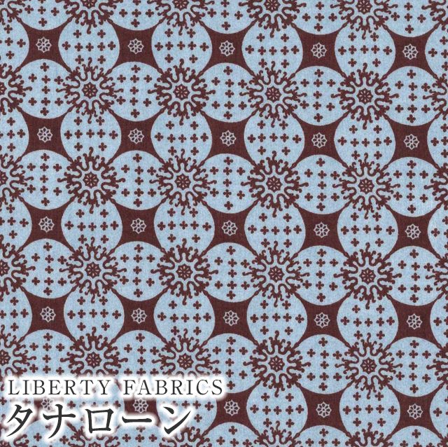 LIBERTY FABRICS リバティプリント イタリア製タナローン生地 LIBERTY FABRICS リバティプリント イタリア製タナローン生地