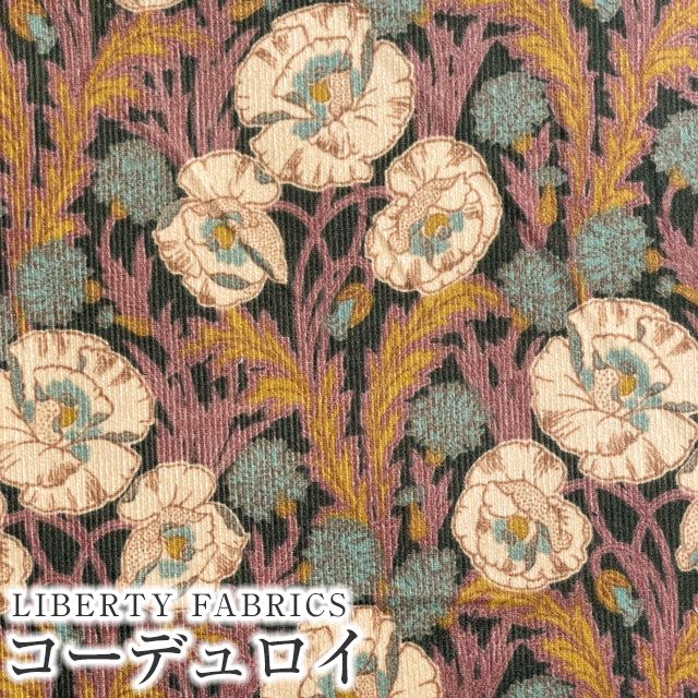 LIBERTY FABRICS リバティプリント コーデュロイ(コール天)生地＜Maud's  Posy＞(モーヅ・ポージー)【ベージュ×ピンク】3634221S63-J24B | コーデュロイ | リバティ ・ファブリックス正規販売店｜生地の通販メルシー