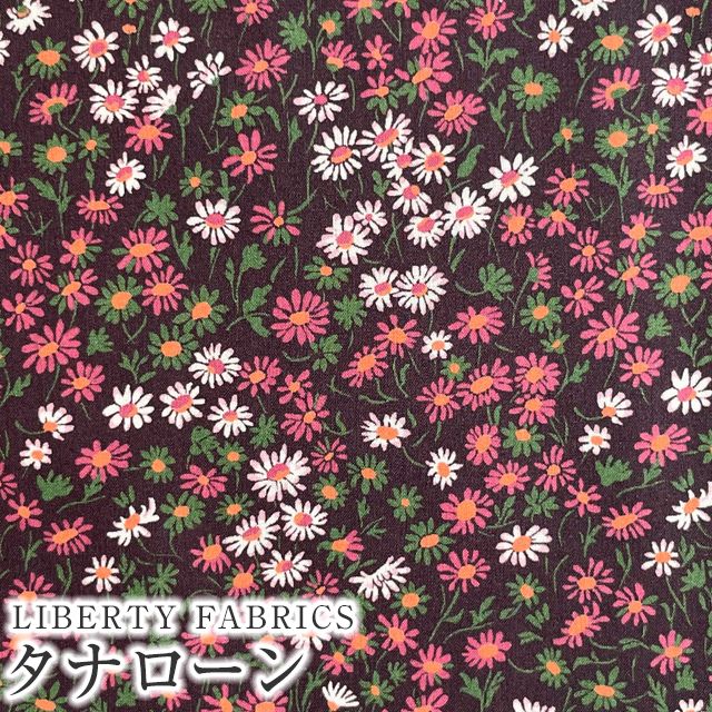 LIBERTY FABRICS リバティプリント イタリア製タナローン生地＜Marguerite＞(マーゲリート)【ピンクパープル】3634222-24BU《2024AW  The Curated Floral》 | 2024年秋冬柄(The Curated Floral) |  リバティ・ファブリックス正規販売店｜生地の通販 ...