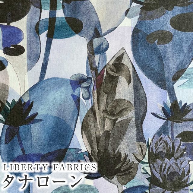 LIBERTY FABRICS リバティプリント イタリア製タナローン生地＜Other  Worldly＞(アザー・ワールドリー)【ブルー】3634239-24CU《2024AW The Curated Floral》 |  2024年秋冬柄(The Curated Floral) | リバティ・ファブリックス正規販売店｜生地の通販メルシー