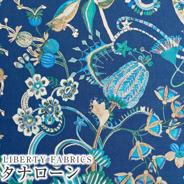 LIBERTY FABRICS リバティプリント イタリア製タナローン生地＜Beautifully Bizarre＞(ビューティフリー・ビザー)【ブルー地】3634240-24BU《2024AW  The Curated Floral》 | 2024年秋冬柄(The Curated Floral) | リバティ・ファブリックス正規販売店｜生地 の通販メルシー