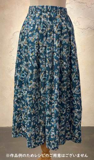 LIBERTY FABRICS リバティプリント イタリア製タナローン生地
