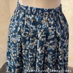 LIBERTY FABRICS リバティプリント イタリア製タナローン生地