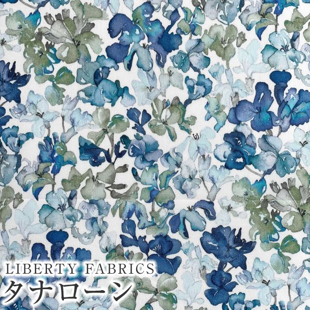 LIBERTY FABRICS リバティプリント イタリア製タナローン生地＜Lily  Jane＞(リリー・ジェーン)【ブルー×グリーン/ホワイト地】3634249-24AU《2024AW The Curated Floral》 |  2024年秋冬柄(The Curated Floral) | リバティ・ファブリックス正規販売店 ...