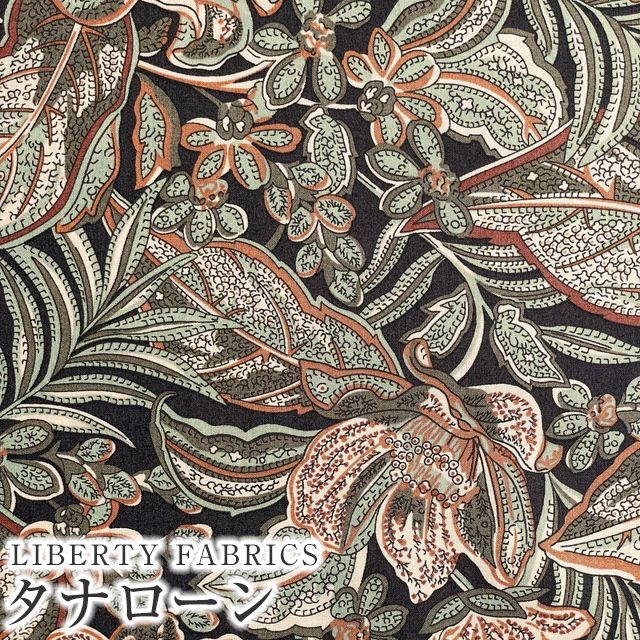 LIBERTY FABRICS リバティプリント イタリア製タナローン生地＜Hawaiian  Paisley＞(ハワイアン・ペイズリー)【グリーン】3634250-24CU《2024AW The Curated Floral》 | 2024年秋冬柄(The  Curated Floral) | リバティ・ファブリックス正規販売店｜生地の通販メルシー