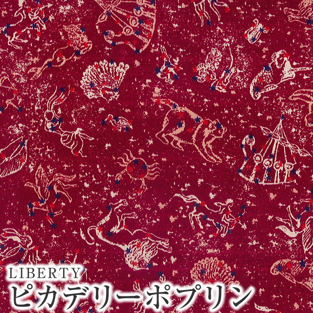 リバティブラウスセオピカデリーポプリンレッド LIBERTY FABRICS リバティプリント 国産ピカデリーポプリン生地