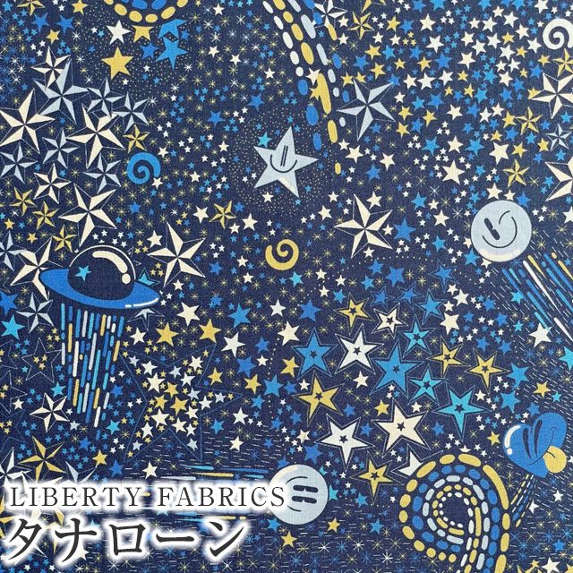 mimo　アデラジャ　ベッツィ　リバティプリント使用　オーダー mimo様専用 アデラジャ ベッツィ リバティプリント使用 オーダー
