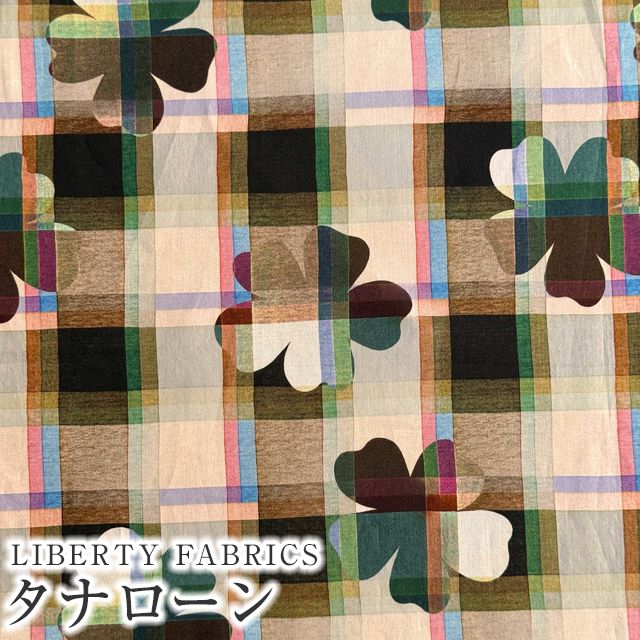 LIBERTY◎上質 花柄ベスト(M)総柄 英国製 ゴブラン織り調 クラシック LIBERTY◎上質 花柄ベスト(M)総柄 英国製 ゴブラン織り調