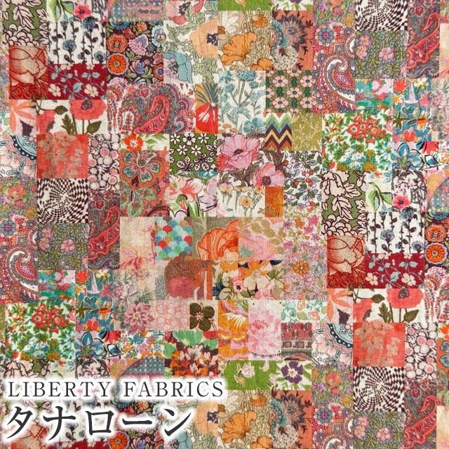 LIBERTY FABRICS リバティプリント イタリア製タナローン生地＜Archive  Patchwork＞(アーカイブ・パッチワーク)【ピンク】《2025SS RETOLD 150TH ANNIVERSARY  COLLECTION》3635114-25AU | 2025年春夏柄(RETOLD 150TH ANNIVERSARY COLLECTION) |  リバティ・ファブリックス ...