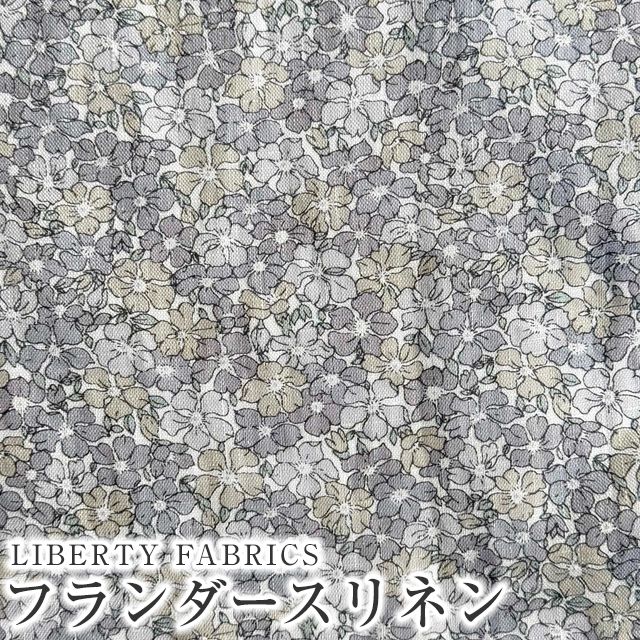 Lancaster Rose】 ビクトリアンのティーサービス 3点