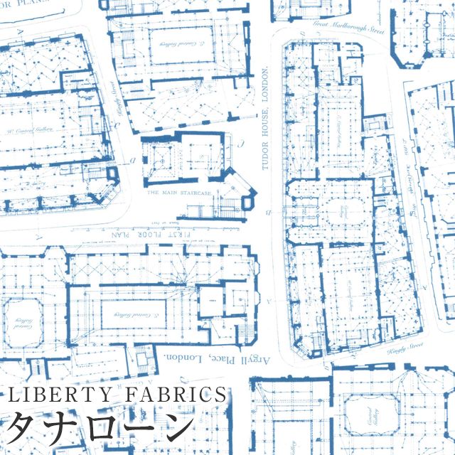 LIBERTY FABRICS リバティプリント イタリア製タナローン生地＜Blue