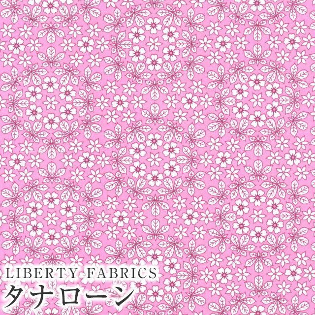 華麗 LIBERTY FABRICS リバティプリント イタリア製タナローン生地 トップス
