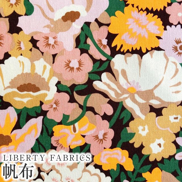 LIBERTY FABRICS リバティプリント 国産11号帆布生地【2025SS