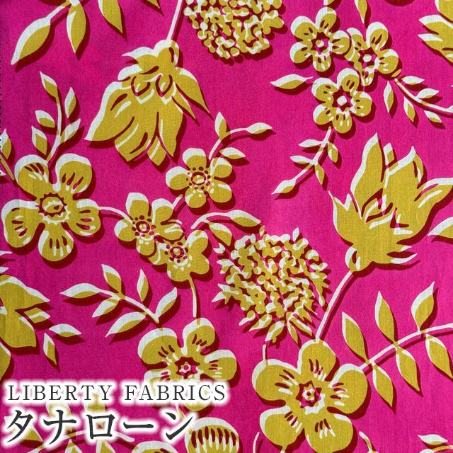 ジャスミン　リバティ　オーダー ジャスミン リバティ オーダー 楽天市場】【サンドウオリジナル