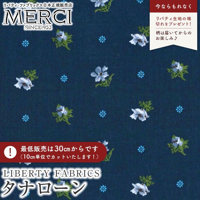 【美品】コンパニーアイタリアーナ　イタリア製　ファー　ポンチョ　グリーン 美品】コンパニーアイタリアーナイタリア製ファーポンチョグリーン