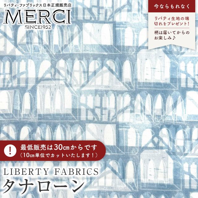 アルティーリ千葉　ブランドンアシュリー　レプリカ アルティーリ千葉 レプリカユニフォーム アシュリー 21番 2XL