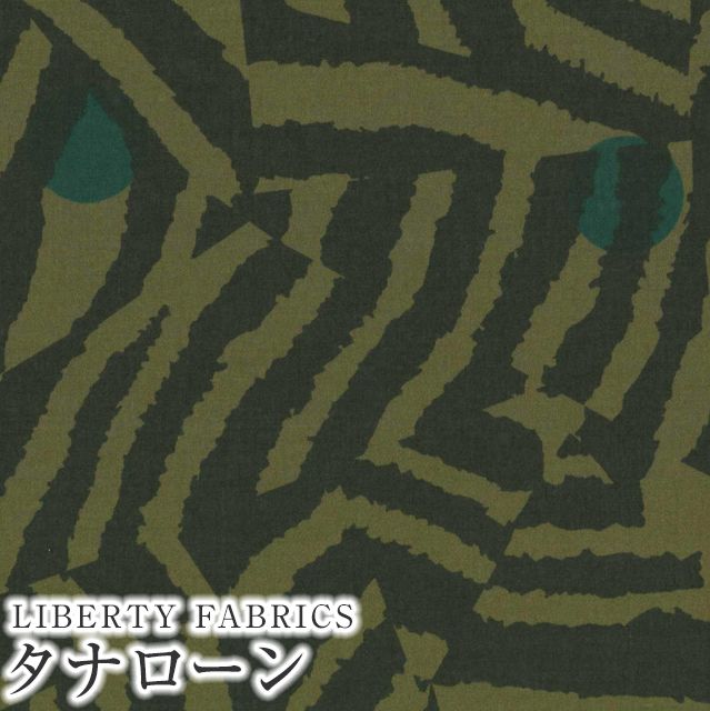 LIBERTY FABRICS リバティプリント 国産タナローン生地