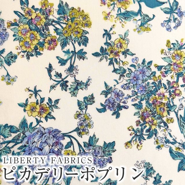 最安値挑戦】 光の liberté（リベルテ） 絵画原画 押し下げ 絵画