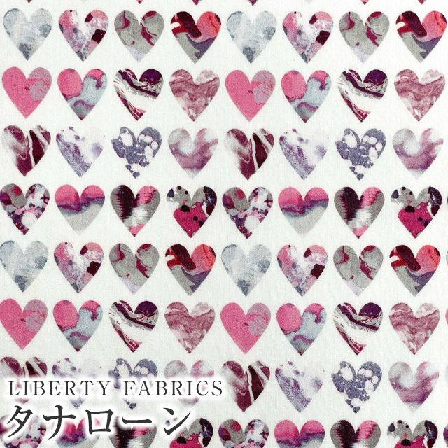 LIBERTYリバティプリント イタリア製タナローン生地＜Marble Hearts