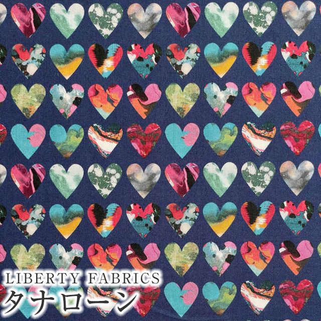 LIBERTYリバティプリント イタリア製タナローン生地＜Marble Hearts