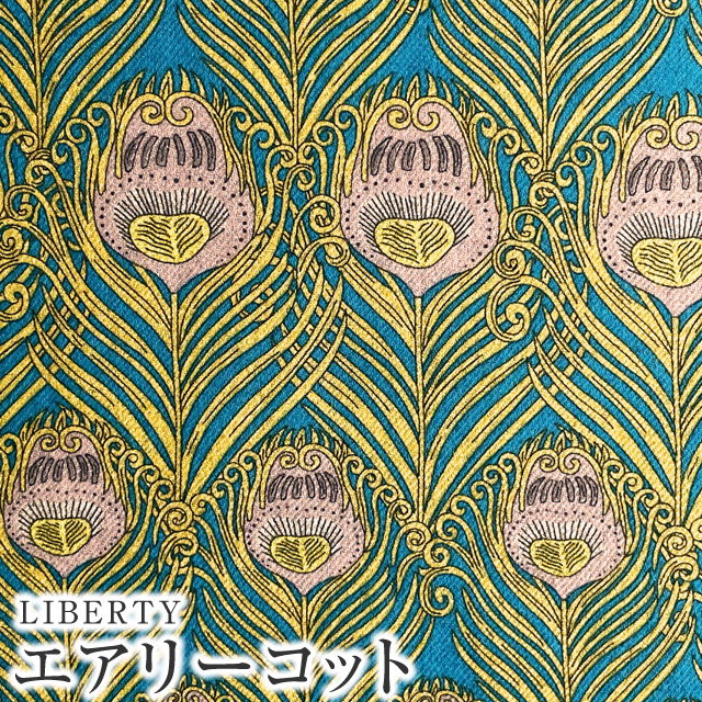 LIBERTY FABRICS リバティプリント 国産エアリーコット生地＜Caesar＞(シーザー)【ターコイズ】3637012-C | エアリーコット  | リバティ・ファブリックス正規販売店｜生地の通販メルシー