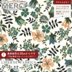 �J���[�o���G�[�V����