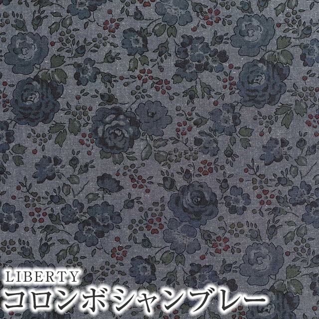 きれい目派におすすめしたいデニムジャケット／友人の勧めを渋り