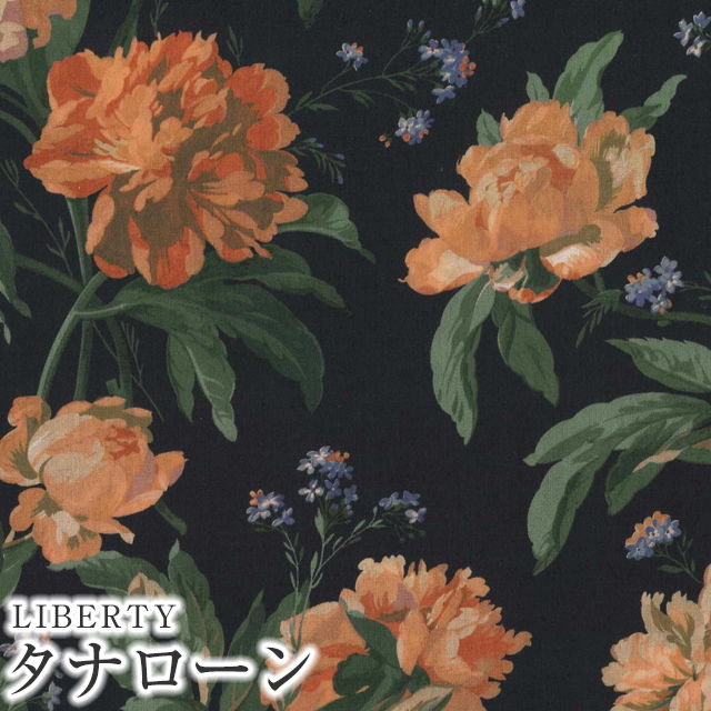 LIBERTYリバティプリント 国産タナローン生地(エターナル)＜Decadent Blooms＞(デカダントブルームス)3638232AE