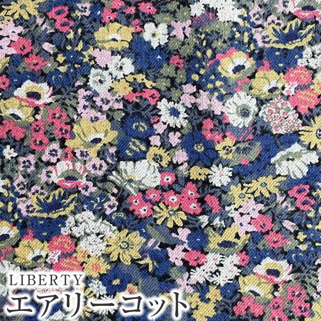 6m c&s リバティ liberty 生地 布 - 手芸素材・材料