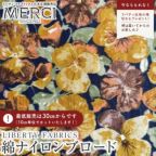 ���̑��̉摜