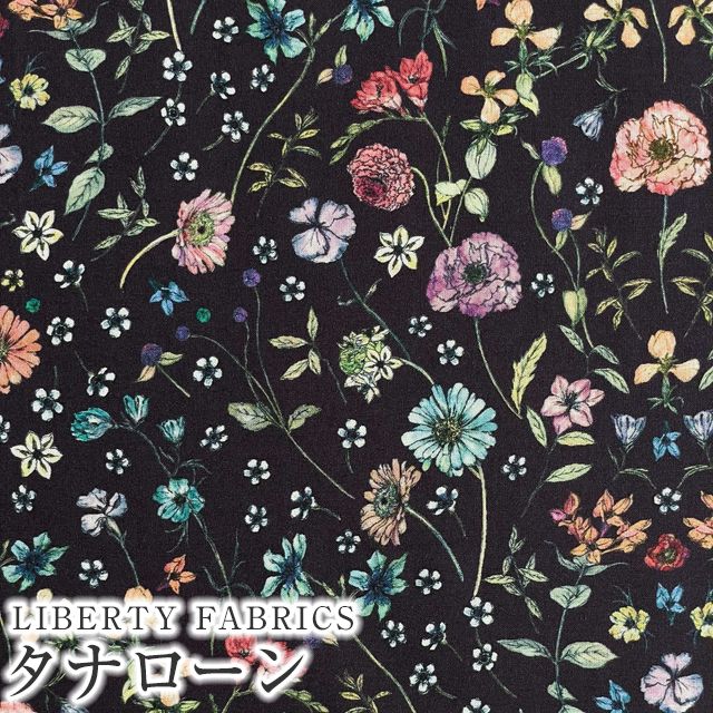 LIBERTY FABRICS リバティプリント イタリア製タナローン生地＜Archway＞(アーチウェイ)【ダークネイビー地】363J4215-24BU《2024AW  Native Flowers》 | 2024年秋冬追加柄(Native Flowers) | リバティ・ファブリックス正規販売店｜生地の通販メルシー