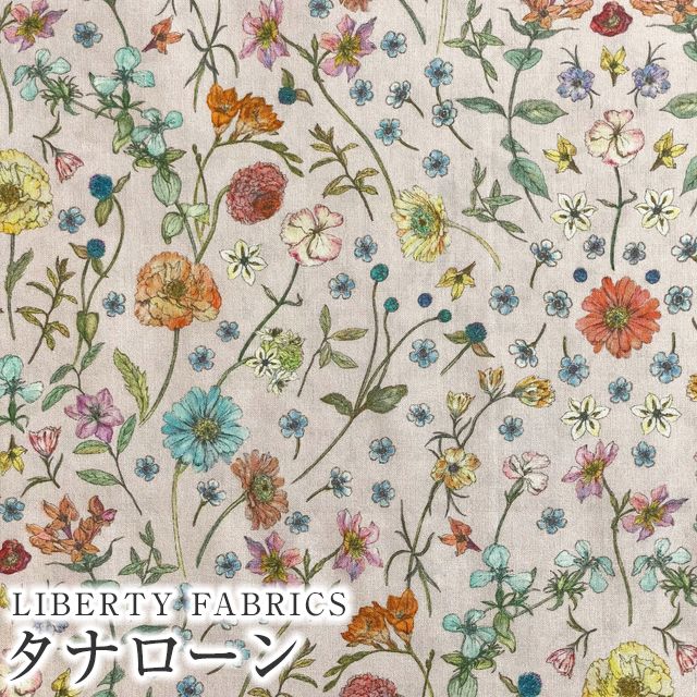 LIBERTY FABRICS リバティプリント  イタリア製タナローン生地＜Archway＞(アーチウェイ)【ピンク地】363J4215-24DU《2024AW Native Flowers》 |  2024年秋冬追加柄(Native Flowers) | リバティ・ファブリックス正規販売店｜生地の通販メルシー