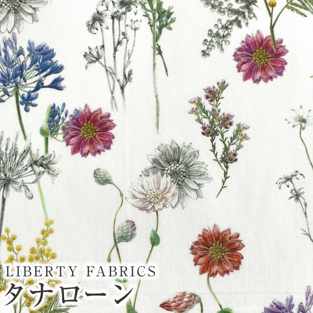 LIBERTY FABRICS リバティプリント イタリア製タナローン生地＜Polka  Floral＞(ポルカ・フローラル)【ホワイト地】363J4216-24AU《2024AW Native Flowers》 |  2024年秋冬追加柄(Native Flowers) | リバティ・ファブリックス正規販売店｜生地の通販 ...