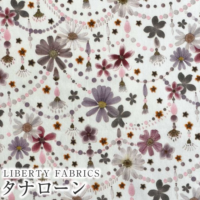 LIBERTY FABRICS リバティプリント イタリア製タナローン生地＜Floral  Garland＞(フローラル・ガーランド)【ピンクパープル】363J4219-24DU《2024AW Native Flowers》 |  2024年秋冬追加柄(Native Flowers) | リバティ・ファブリックス正規販売店｜生地の通販メルシー