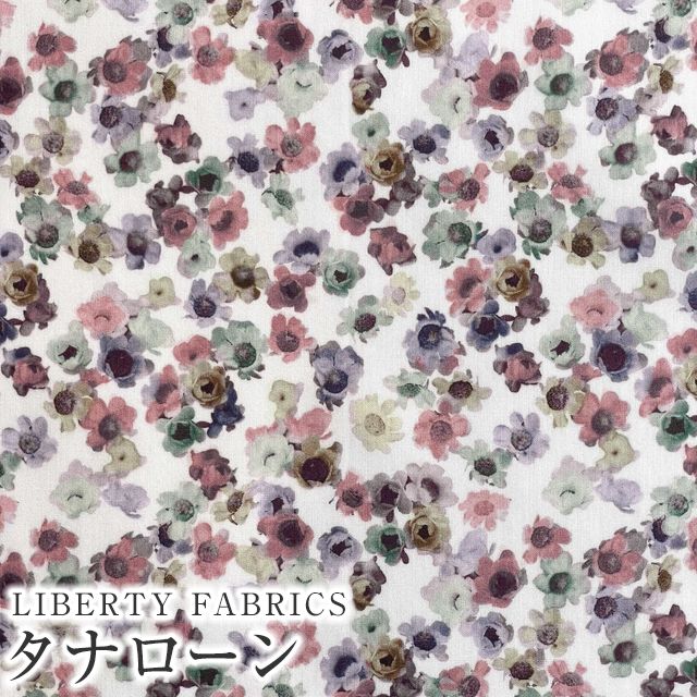 LIBERTY FABRICS リバティプリント イタリア製タナローン生地＜Australian  Daisy＞(オーストラリアン・デイジー)【ピンクパープル系】363J4220-24AU《2024AW Native Flowers》 |  2024年秋冬追加柄(Native Flowers) | リバティ・ファブリックス正規 ...