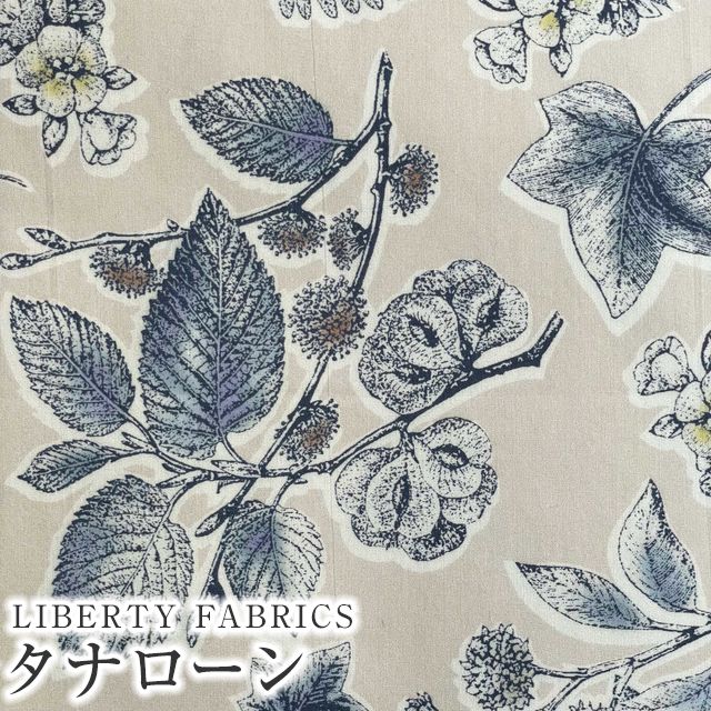 errer ガラスプレート 植物標本 筆記体 アンティーク 樹脂標本 errer