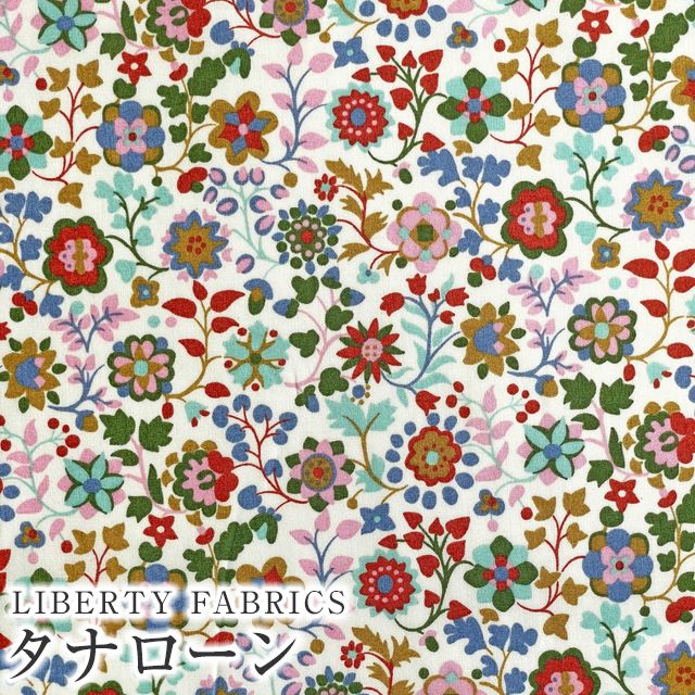 LIBERTY FABRICS リバティプリント イタリア製タナローン生地＜Dasha  Floral＞(ダーシャ・フローラル)【ピンク×ミントグリーン】363J4227-24DU《2024AW Native Flowers》 |  2024年秋冬追加柄(Native Flowers) | リバティ・ファブリックス正規販売店｜生地の通販メルシー