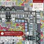 ���̑��̉摜