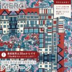 ���̑��̉摜