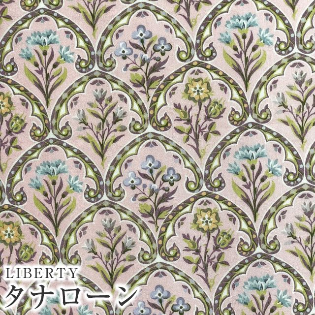 LIBERTYリバティプリント イタリア製タナローン生地＜Delft Day＞(デルフトデイ)【ピンク地】363J6812-C《2022AW  FLORANATION》 | 2022年秋冬追加柄(FLORANATION) | リバティなど生地の通販・メルシー