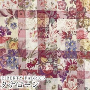 C\u0026S 1月のDAILY FABRICS リバティアーカイブギンガムカラフル4m