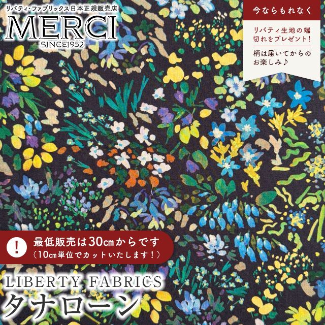 【美品】コンパニーアイタリアーナ　イタリア製　ファー　ポンチョ　グリーン 美品】コンパニーアイタリアーナ イタリア製 ファー ポンチョ