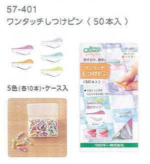 ワンタッチしつけピン(50本入)クロバー 57-401 | 道具 | リバティ