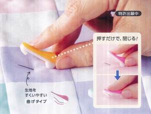 ワンタッチしつけピン(50本入)クロバー 57-401 | 道具 | リバティ