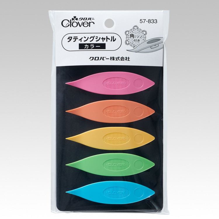 �J���[�o���G�[�V����