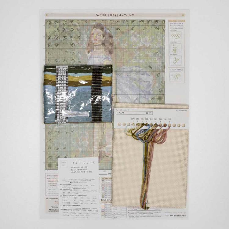 木内克 真作 墨彩画 踊る女性像 額装付 ギャラリー解説有 木内克 真作 墨彩画 踊る女性像 額装付 ギャラリー解説有 美術