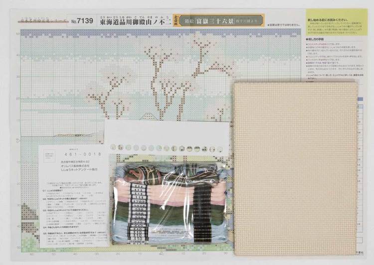 掛軸 西脇繁華筆 「四季山水」 四幅対 共箱 タトウ箱付 C R4302C 掛軸