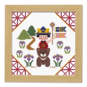 プロフ必読☆金駒刺繍☆ラメ刺繍☆トールサイズ こどもの日 金太郎とくまクロスステッチキット 刺しゅう 端午の節句