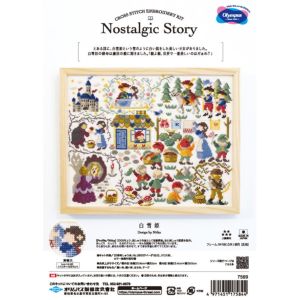 クロスステッチキット「Nostalgic Story」白雪姫 人気刺しゅう作家