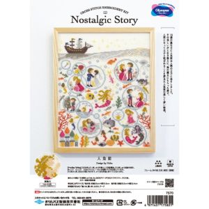 クロスステッチキット「Nostalgic Story」人魚姫 人気刺しゅう作家 